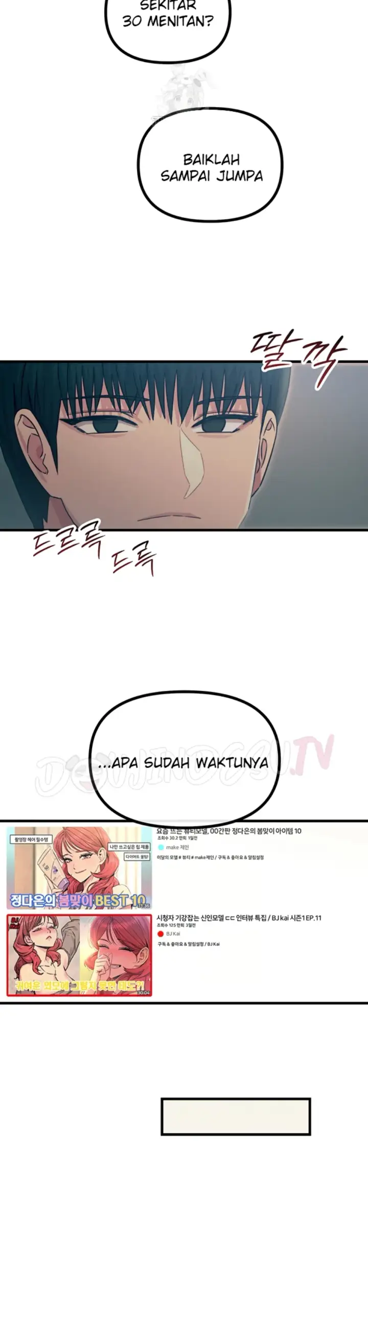 image-komik-you-wont-get-me-twice-chapter-44-16/51