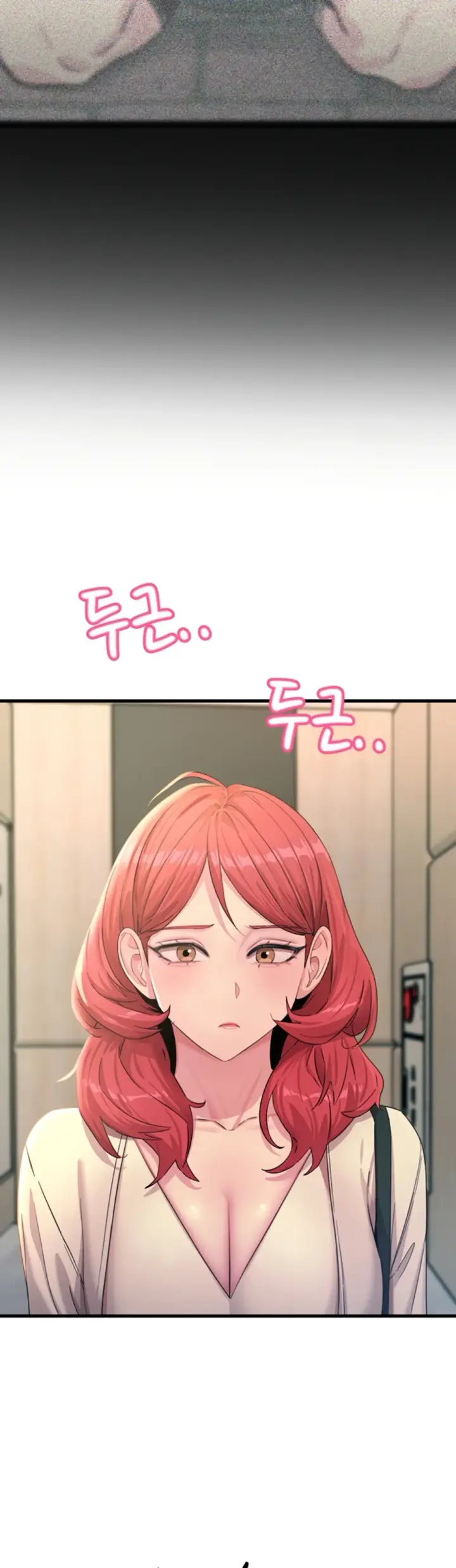image-komik-you-wont-get-me-twice-chapter-44-21/51