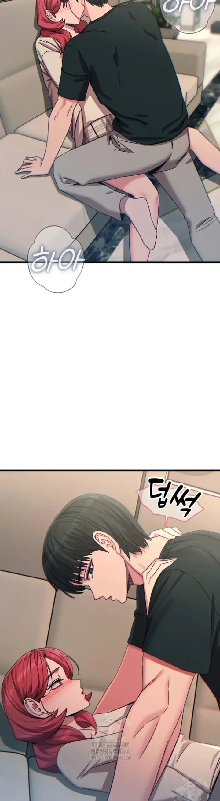 image-komik-you-wont-get-me-twice-chapter-44-35/51