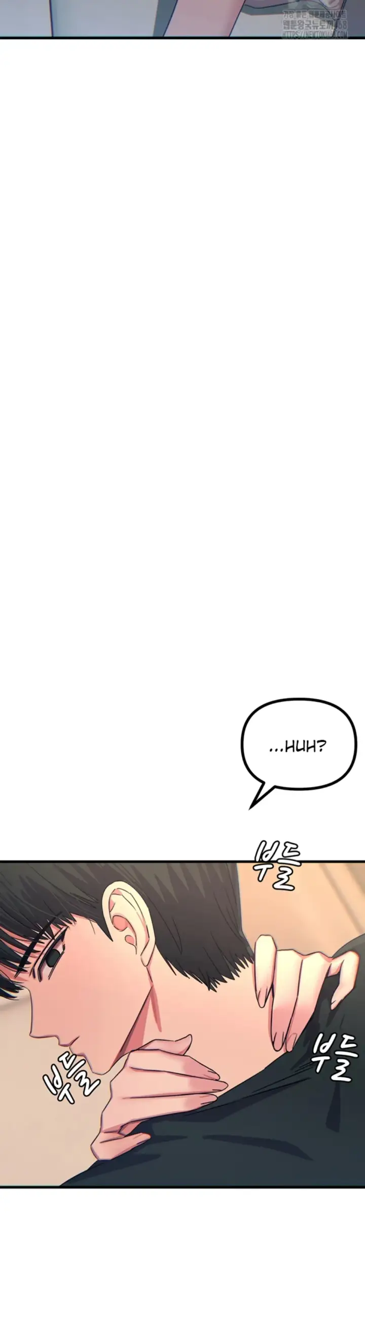 image-komik-you-wont-get-me-twice-chapter-44-36/51