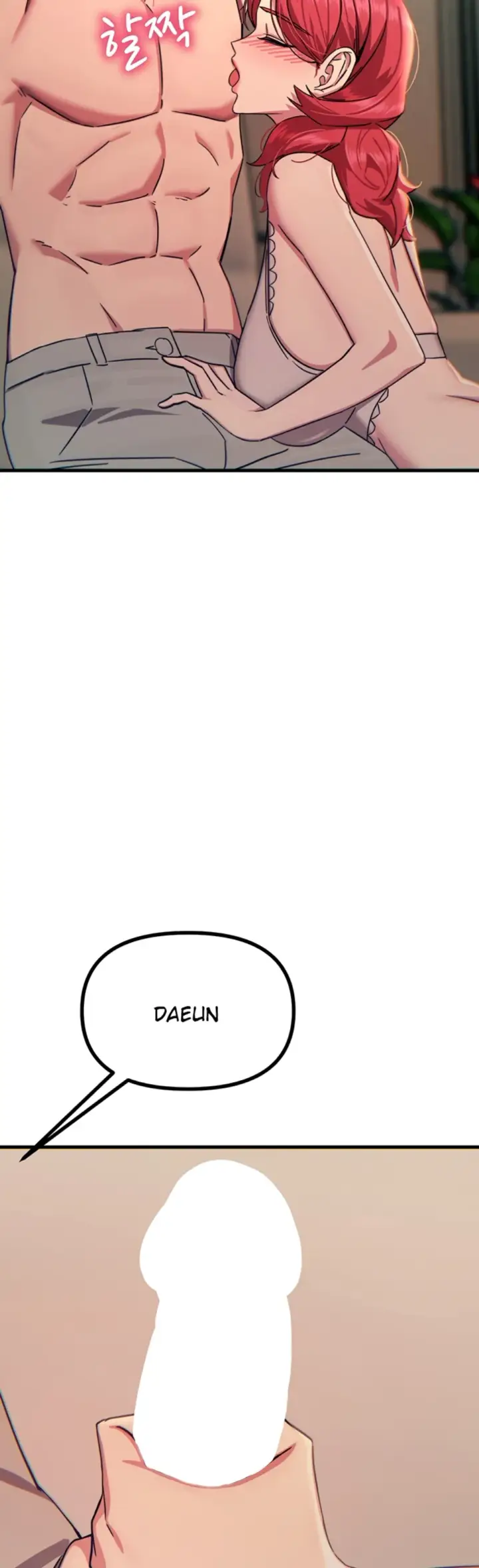 image-komik-you-wont-get-me-twice-chapter-44-45/51