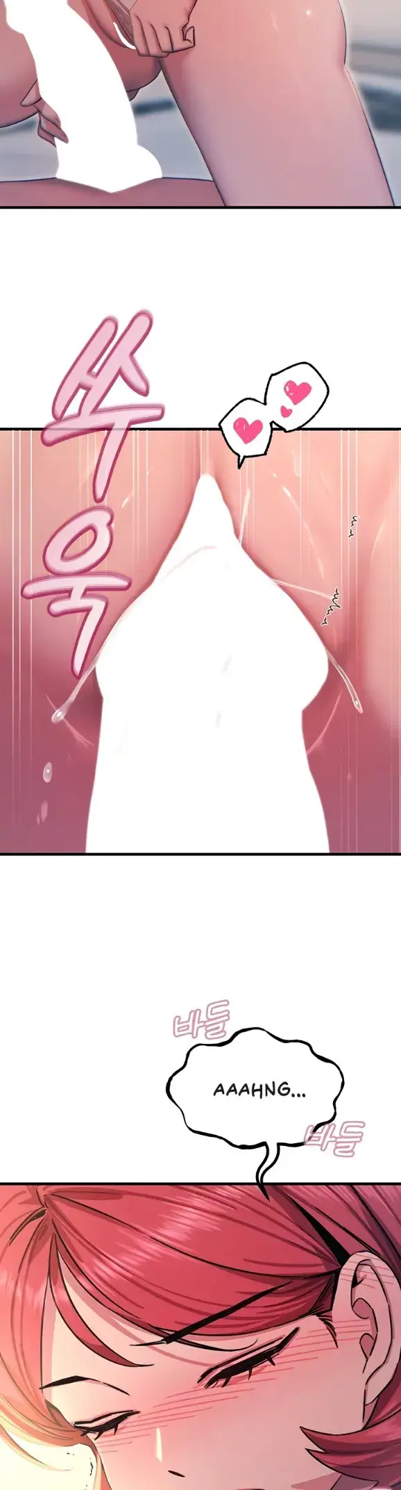image-komik-you-wont-get-me-twice-chapter-45-6/39