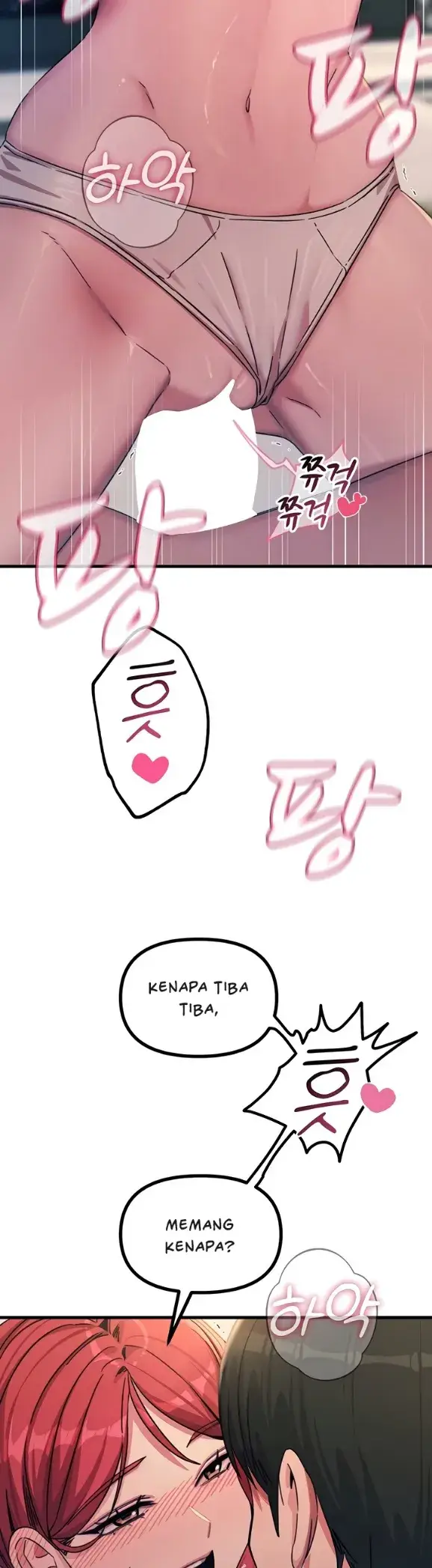 image-komik-you-wont-get-me-twice-chapter-45-12/39