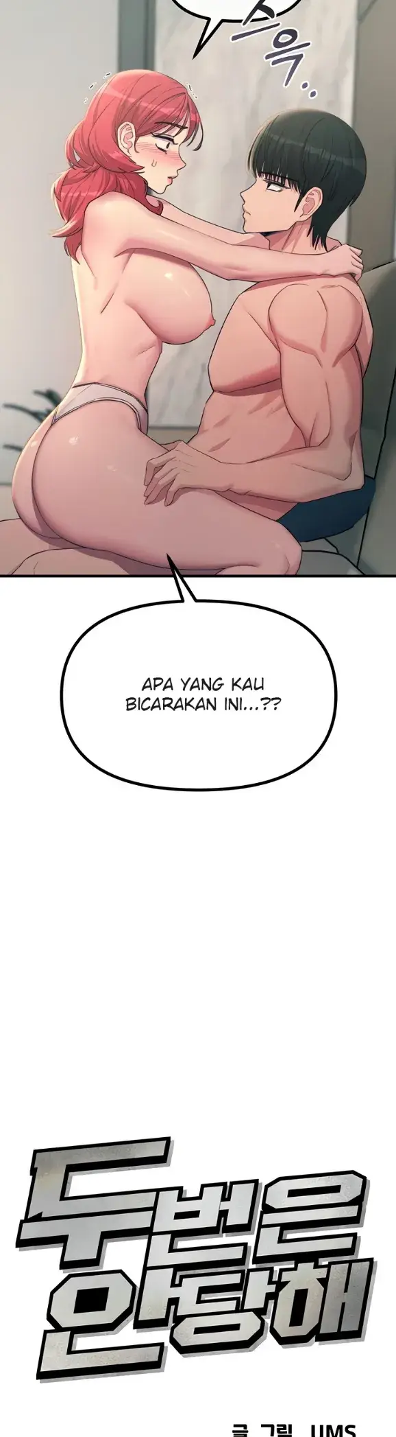 image-komik-you-wont-get-me-twice-chapter-45-15/39