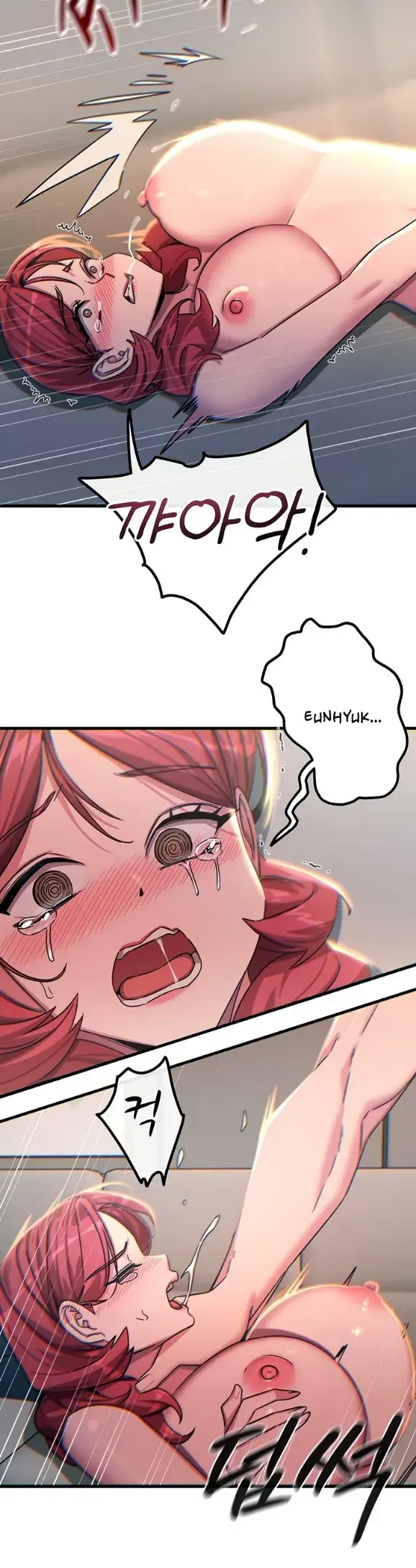 image-komik-you-wont-get-me-twice-chapter-45-24/39