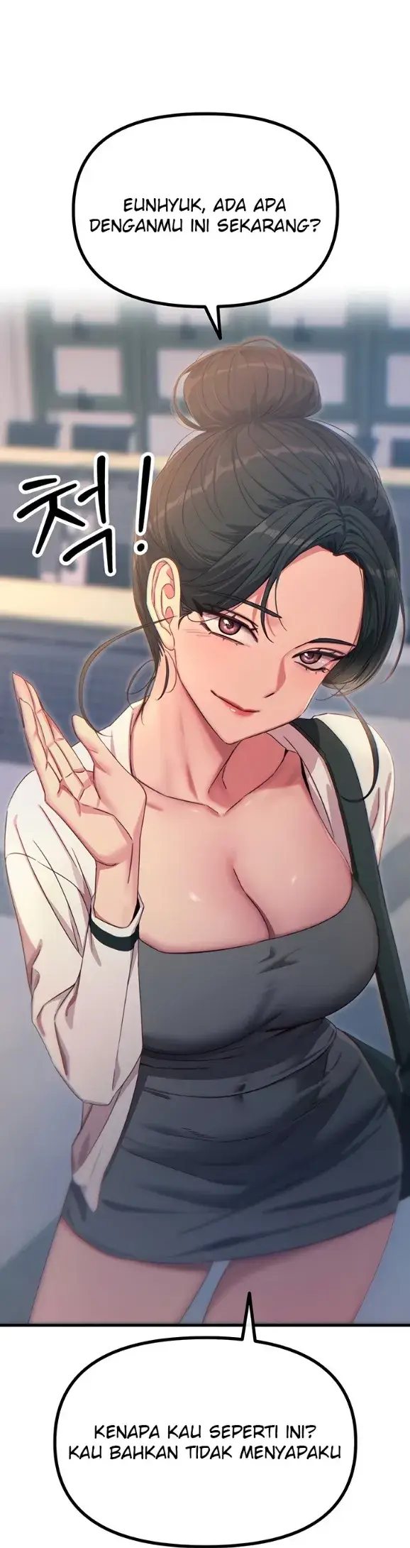 image-komik-you-wont-get-me-twice-chapter-46-16/42