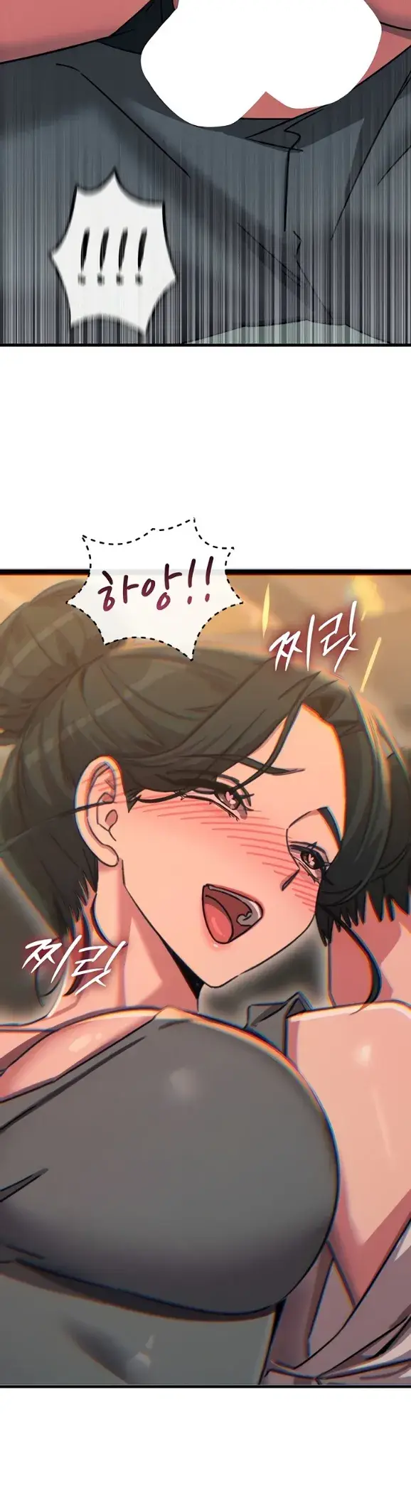 image-komik-you-wont-get-me-twice-chapter-46-38/42
