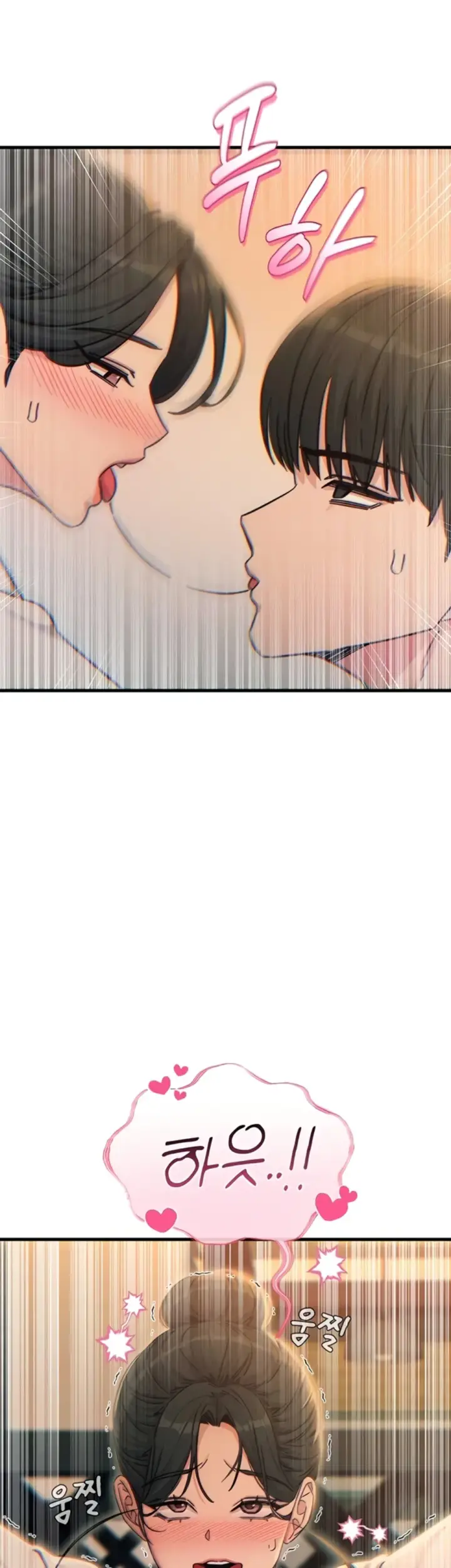 image-komik-you-wont-get-me-twice-chapter-47-9/47
