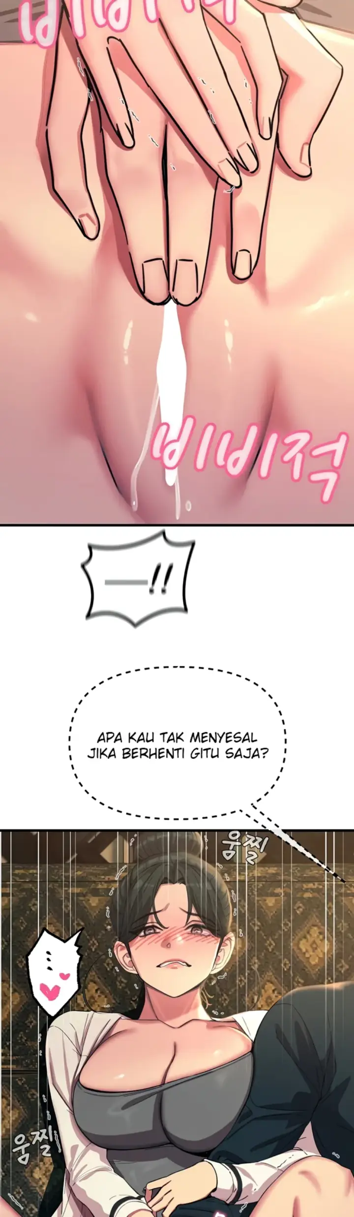 image-komik-you-wont-get-me-twice-chapter-47-19/47