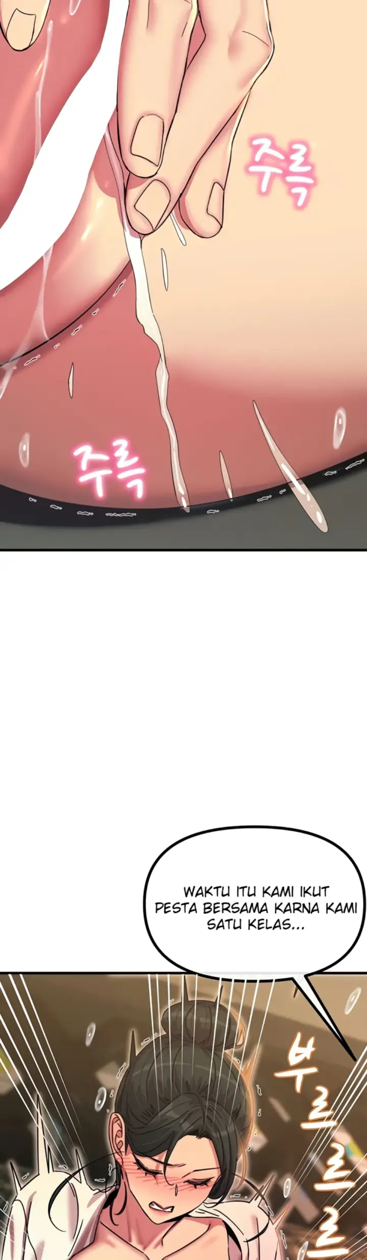 image-komik-you-wont-get-me-twice-chapter-47-23/47