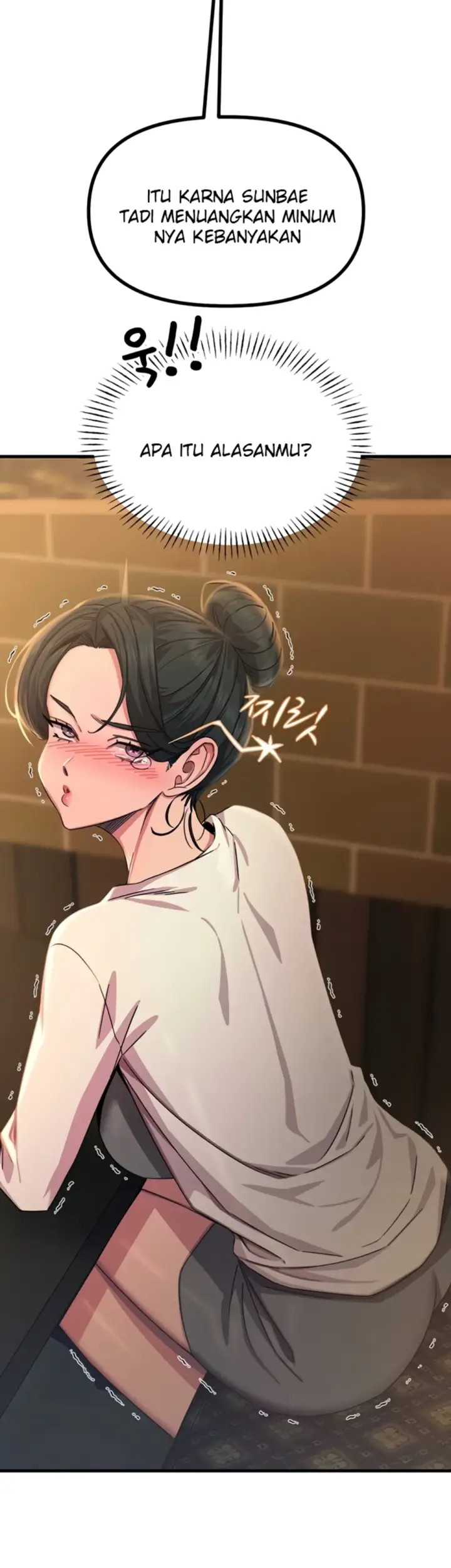 image-komik-you-wont-get-me-twice-chapter-47-30/47