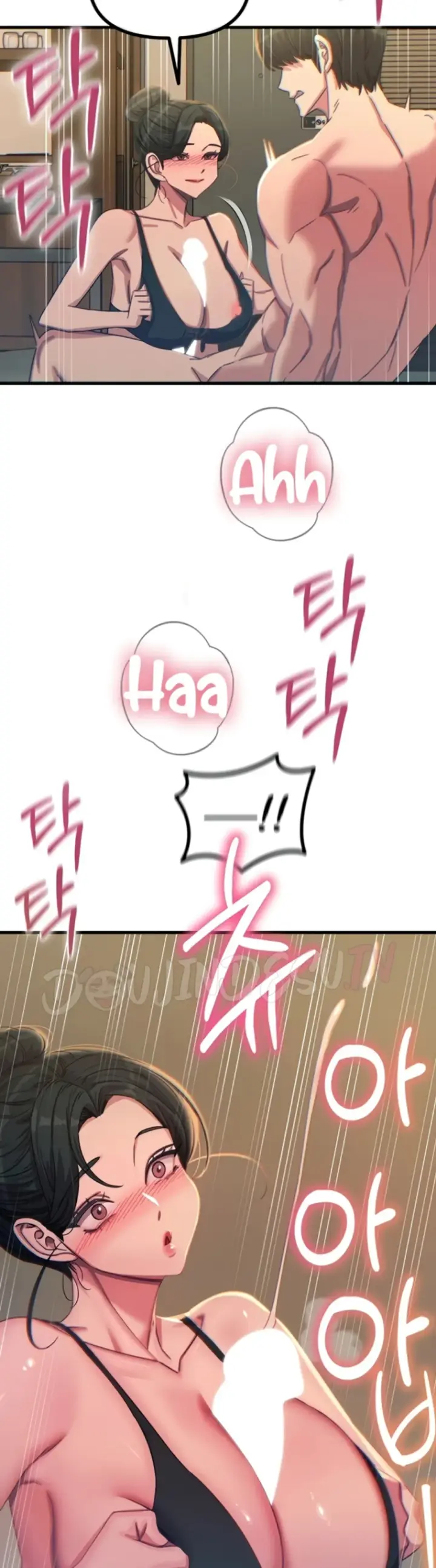 image-komik-you-wont-get-me-twice-chapter-48-23/38
