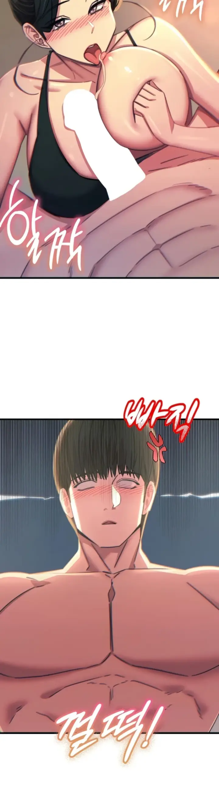 image-komik-you-wont-get-me-twice-chapter-48-25/38