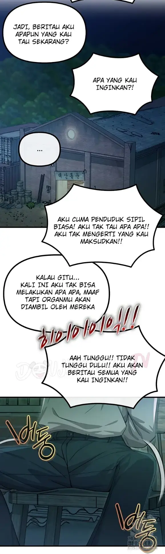 image-komik-you-wont-get-me-twice-chapter-49-15/48