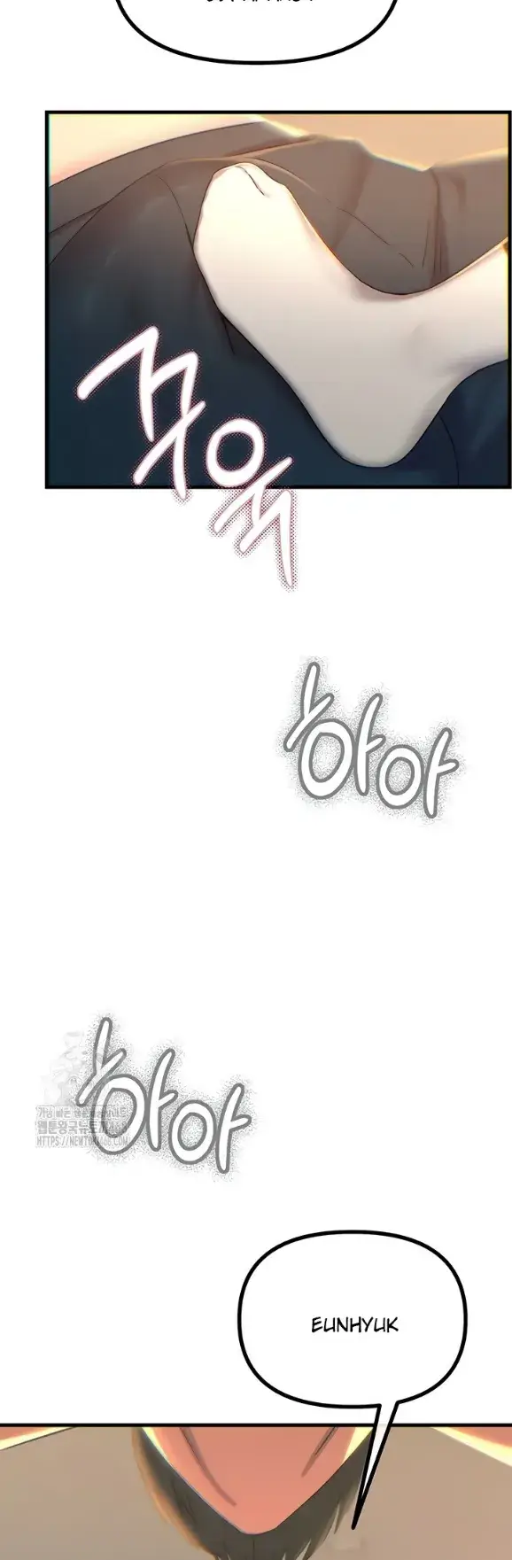 image-komik-you-wont-get-me-twice-chapter-49-41/48