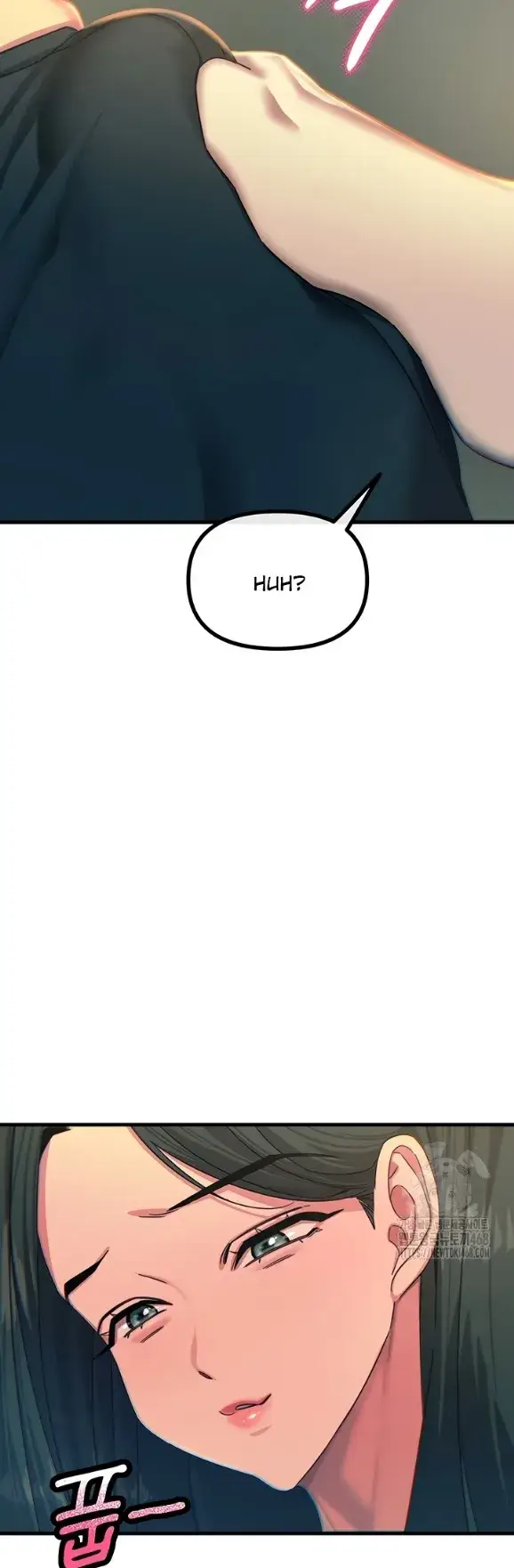 image-komik-you-wont-get-me-twice-chapter-49-43/48