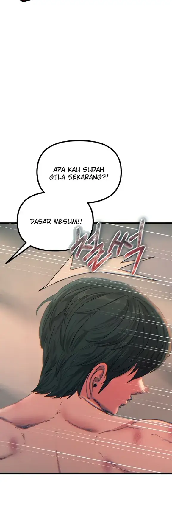 image-komik-you-wont-get-me-twice-chapter-49-44/48