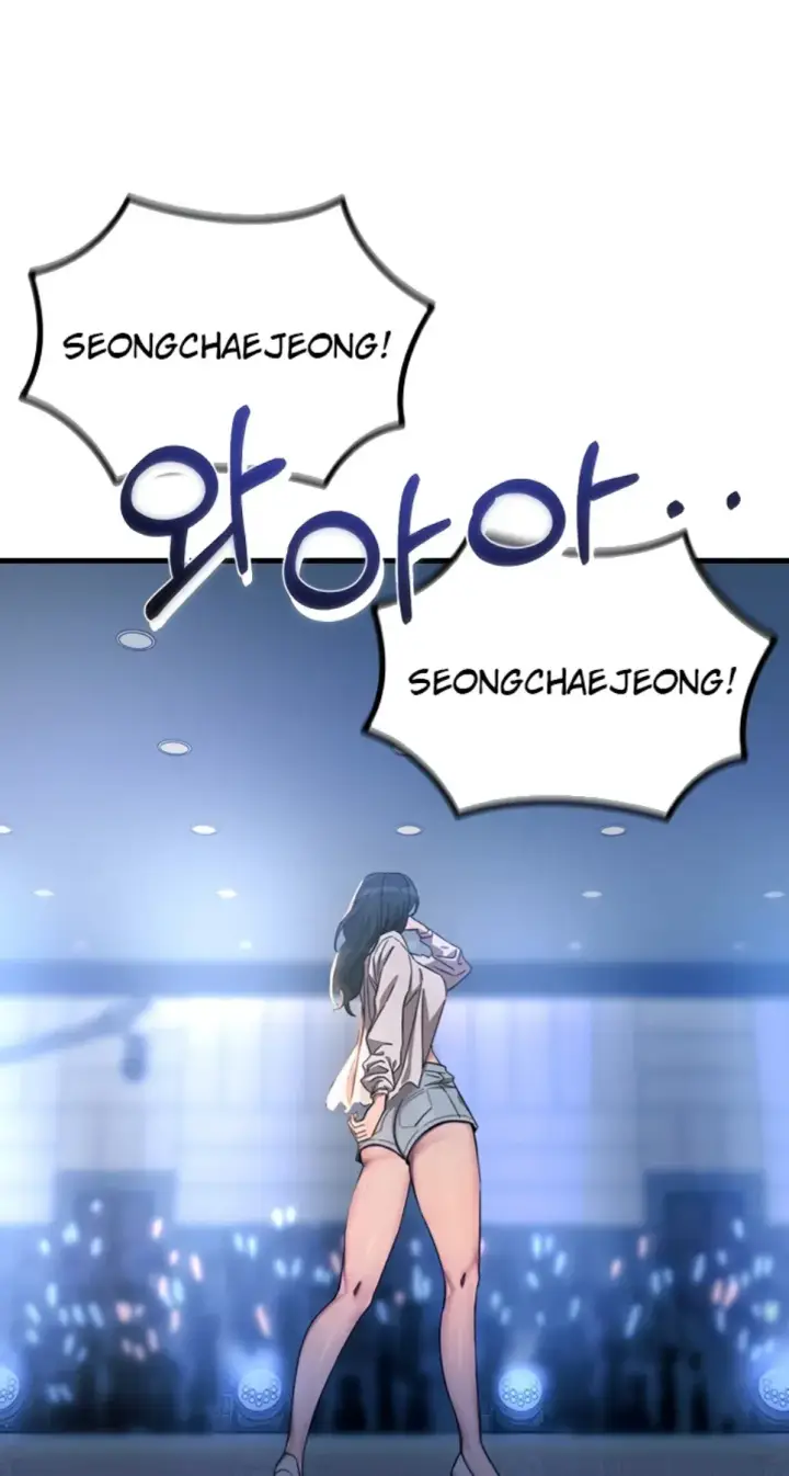 image-komik-you-wont-get-me-twice-chapter-50-1/40