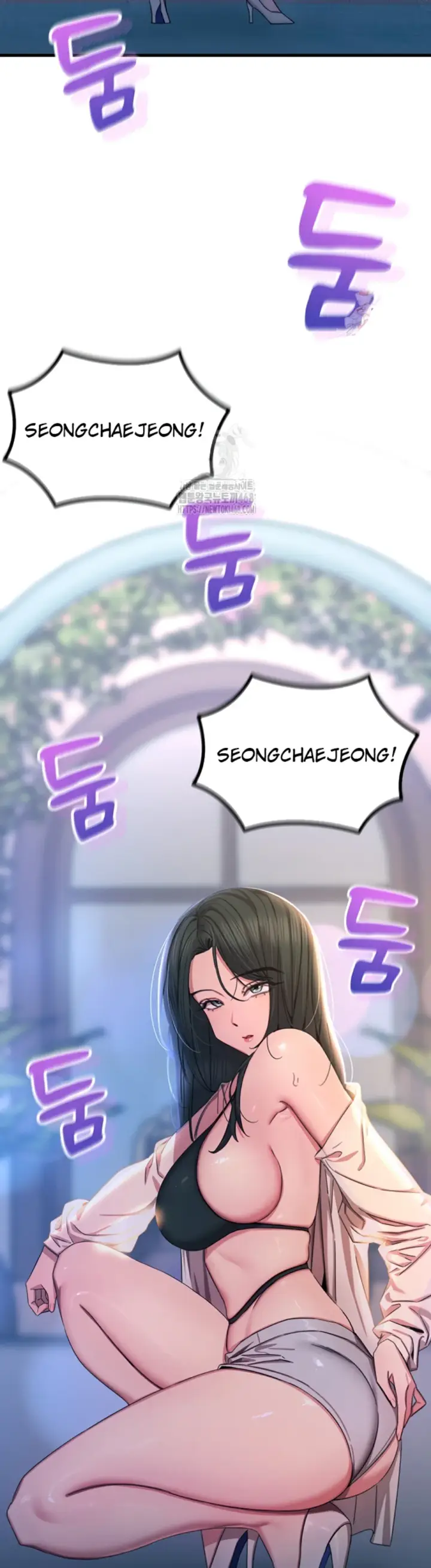 image-komik-you-wont-get-me-twice-chapter-50-2/40