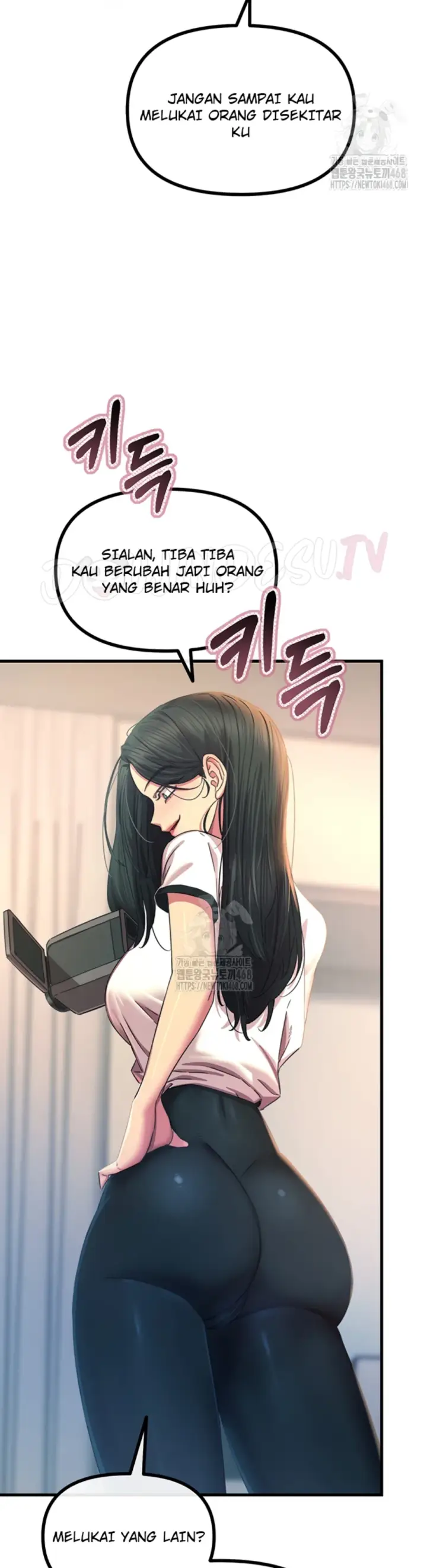 image-komik-you-wont-get-me-twice-chapter-50-15/40