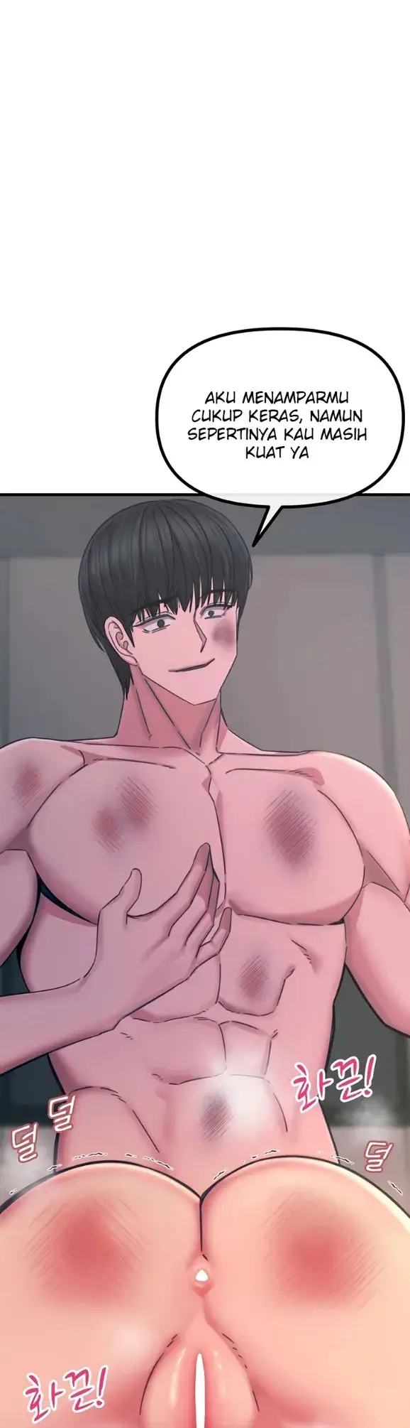 image-komik-you-wont-get-me-twice-chapter-51-36/52