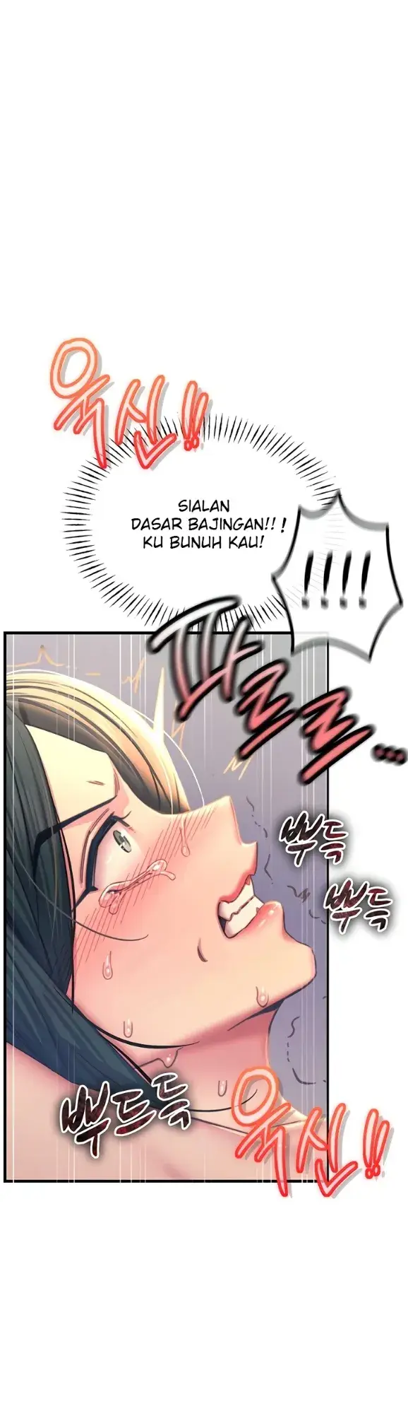 image-komik-you-wont-get-me-twice-chapter-51-41/52