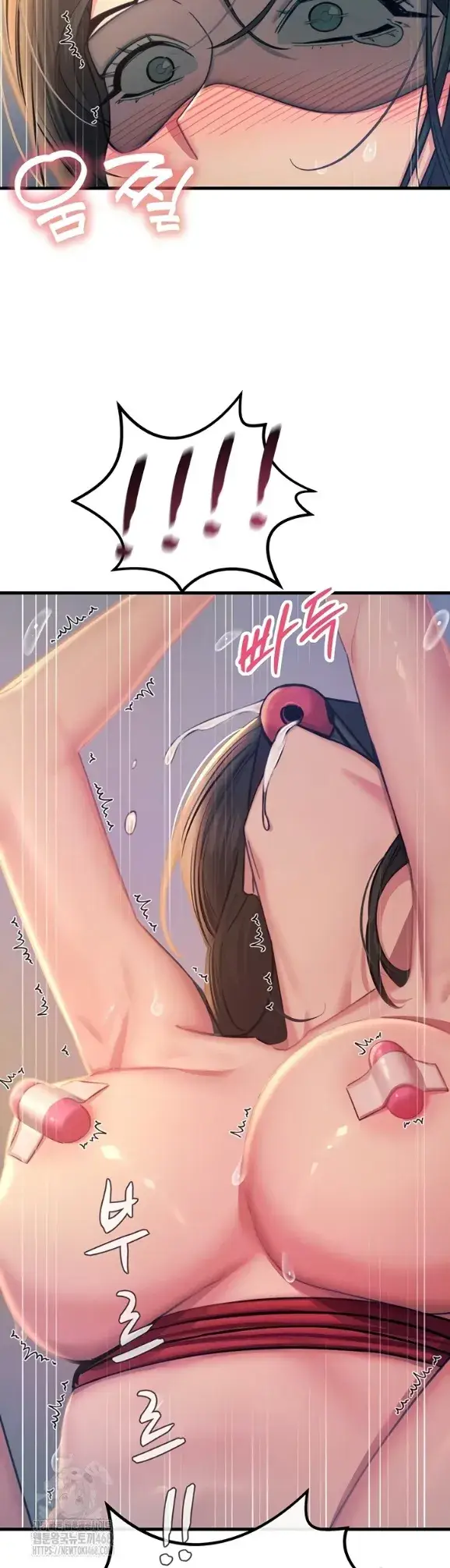 image-komik-you-wont-get-me-twice-chapter-52-8/43
