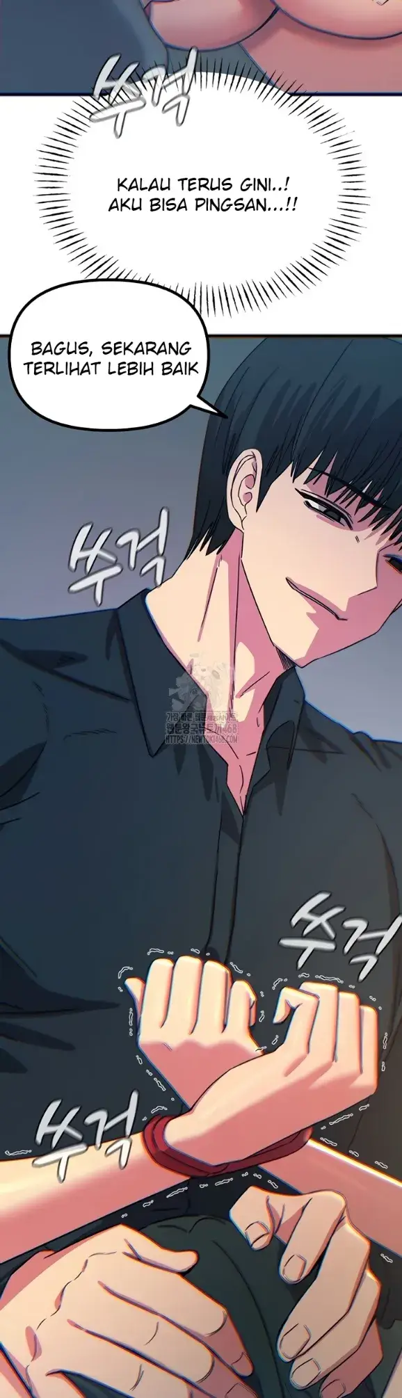 image-komik-you-wont-get-me-twice-chapter-52-20/43
