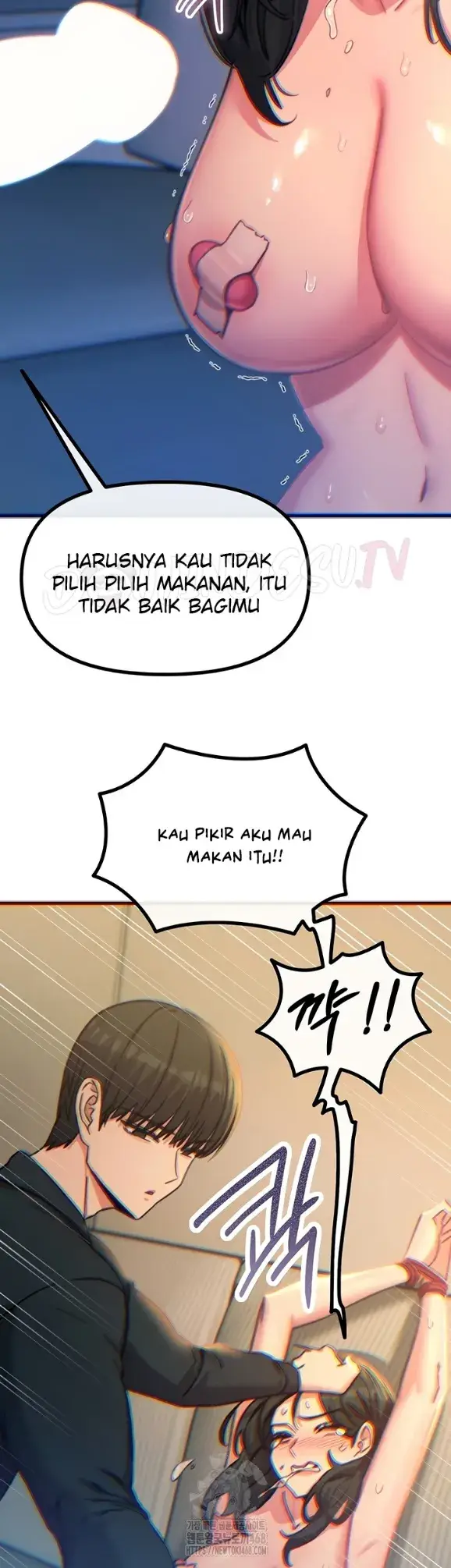 image-komik-you-wont-get-me-twice-chapter-52-25/43