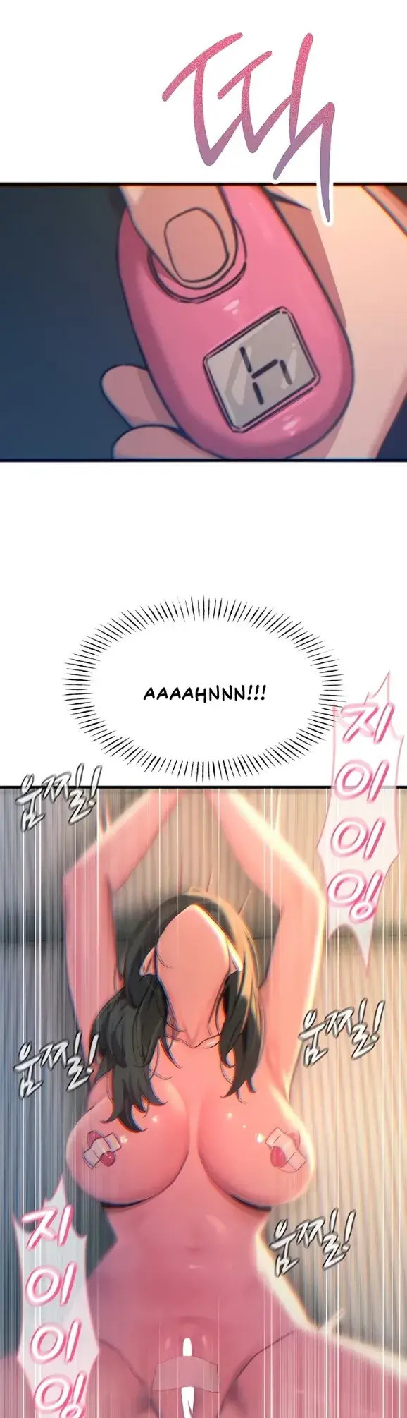 image-komik-you-wont-get-me-twice-chapter-52-29/43