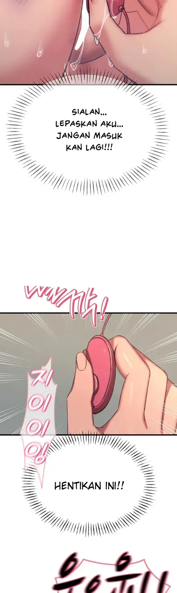 image-komik-you-wont-get-me-twice-chapter-52-40/43