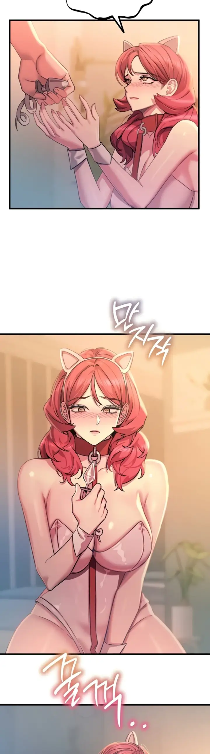 image-komik-you-wont-get-me-twice-chapter-53-26/42