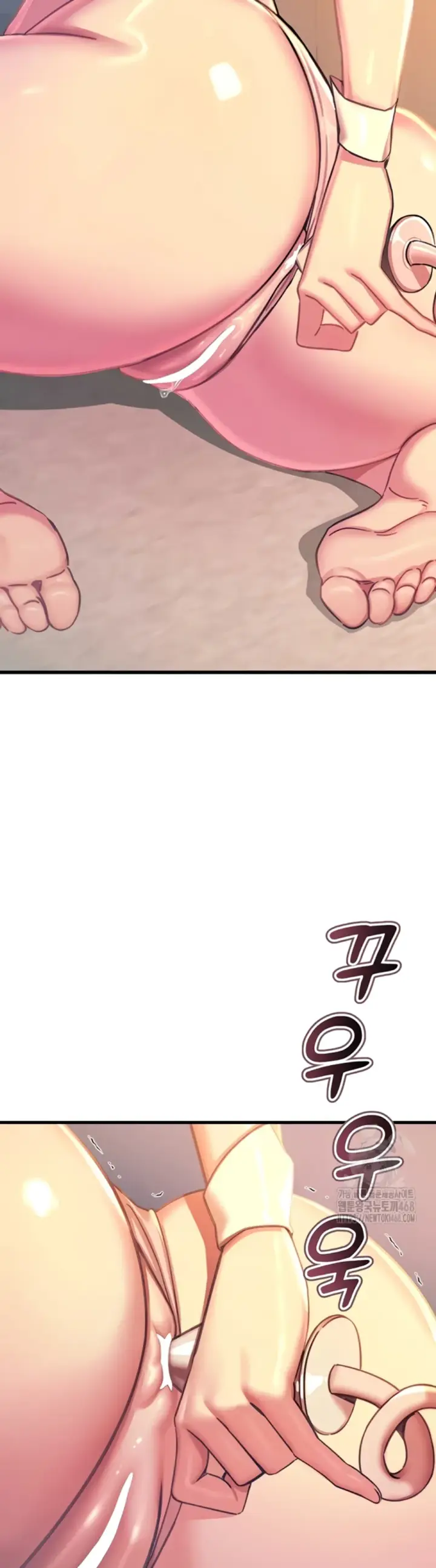 image-komik-you-wont-get-me-twice-chapter-53-28/42