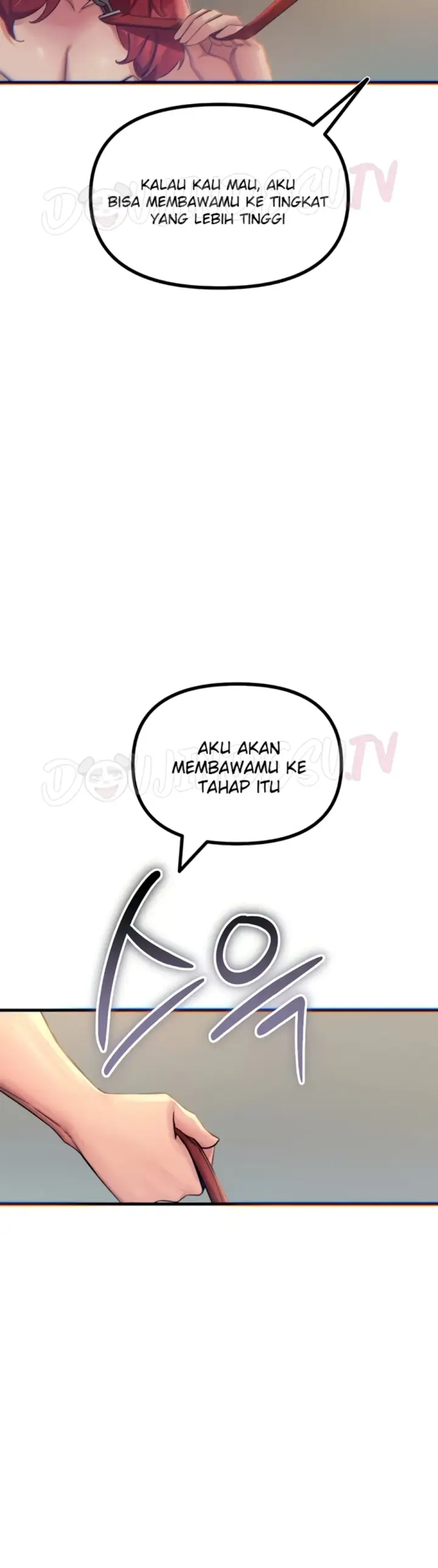 image-komik-you-wont-get-me-twice-chapter-53-33/42