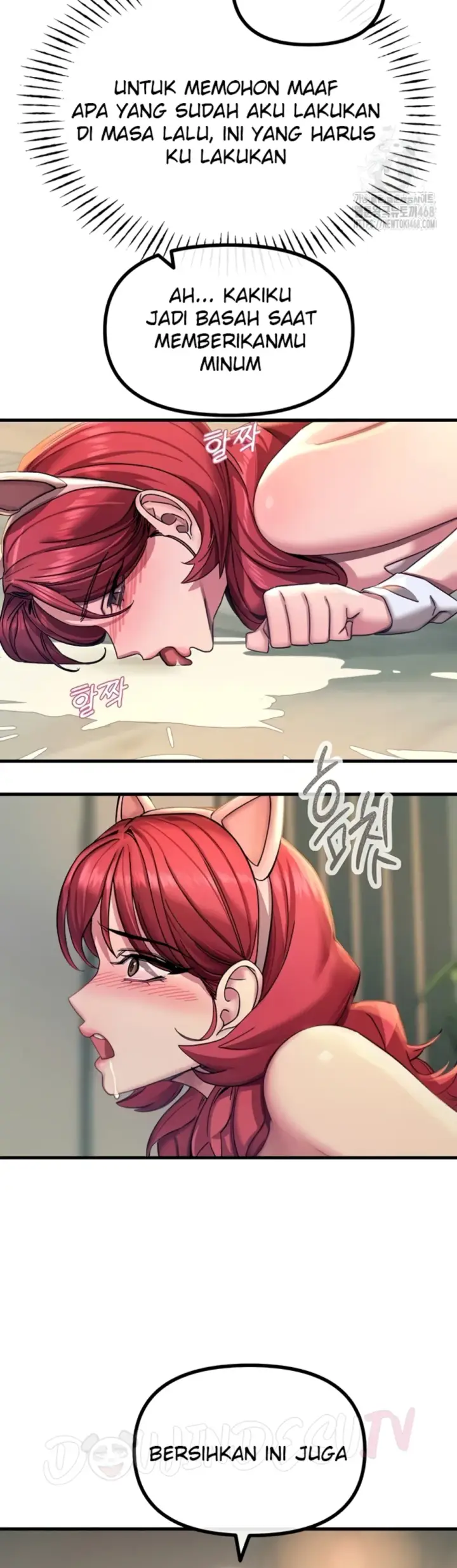 image-komik-you-wont-get-me-twice-chapter-54-27/46
