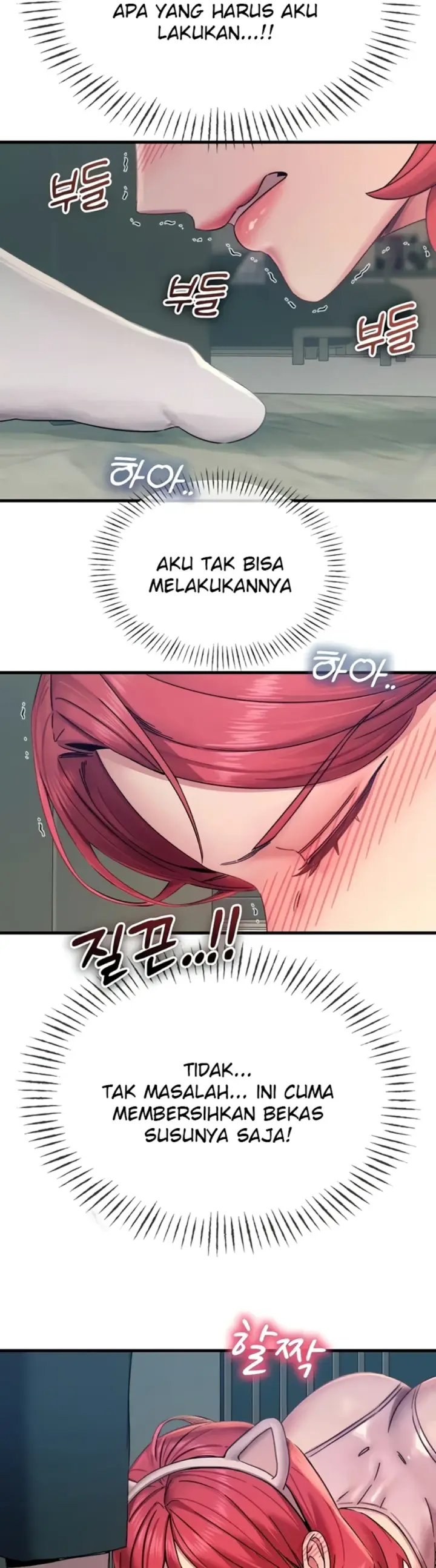 image-komik-you-wont-get-me-twice-chapter-54-29/46