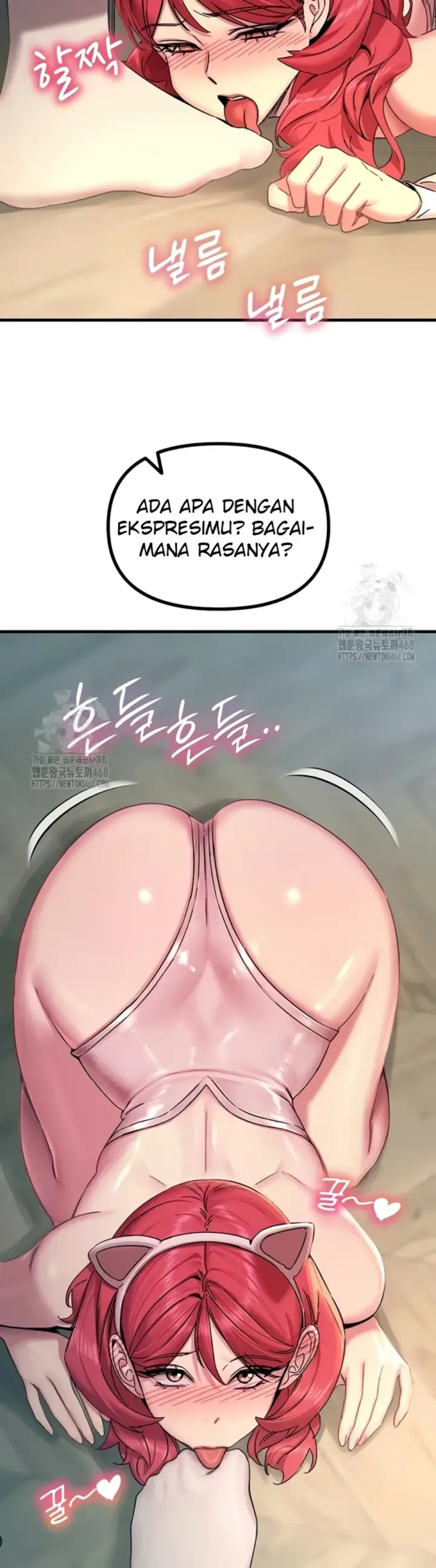 image-komik-you-wont-get-me-twice-chapter-54-30/46