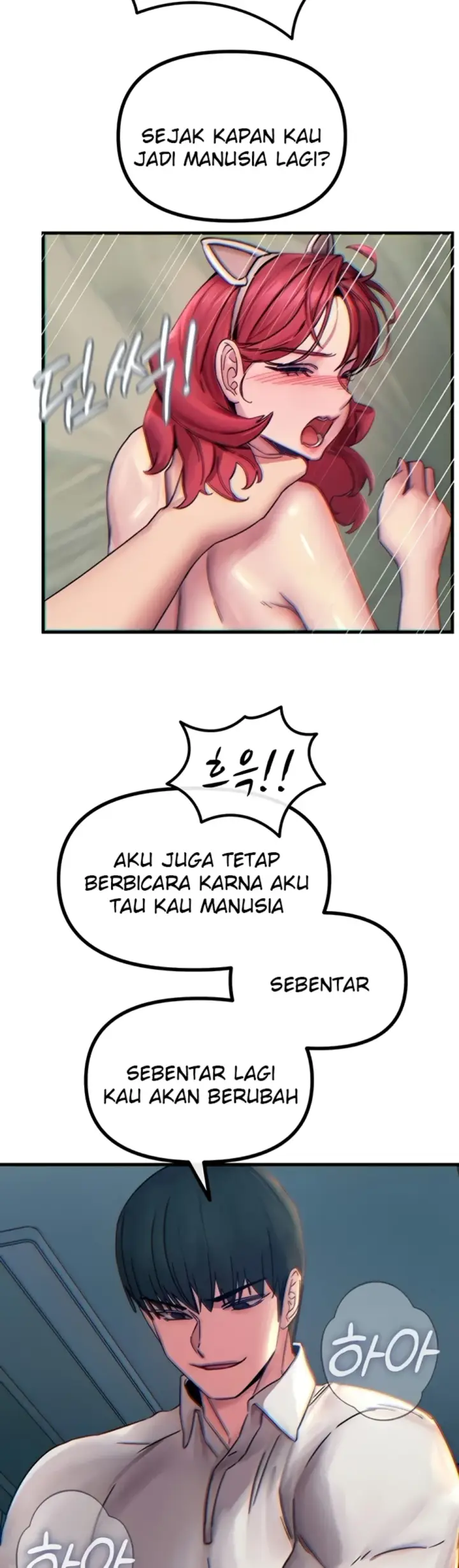 image-komik-you-wont-get-me-twice-chapter-54-41/46