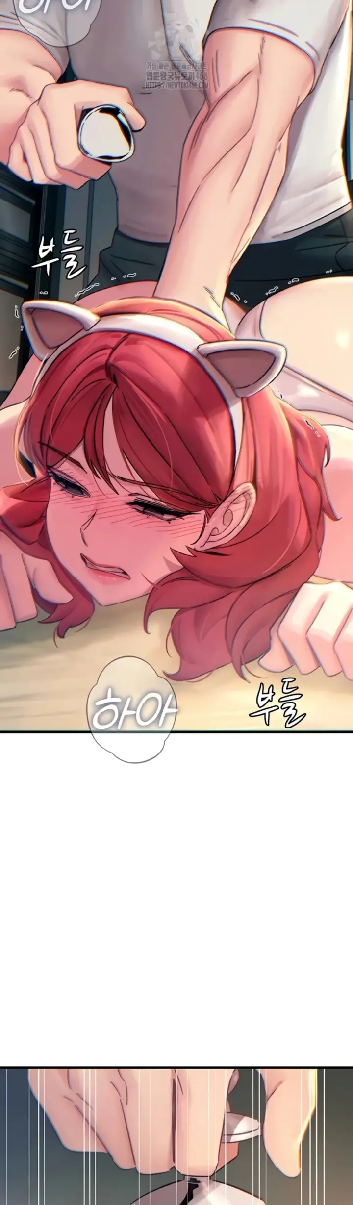 image-komik-you-wont-get-me-twice-chapter-54-42/46