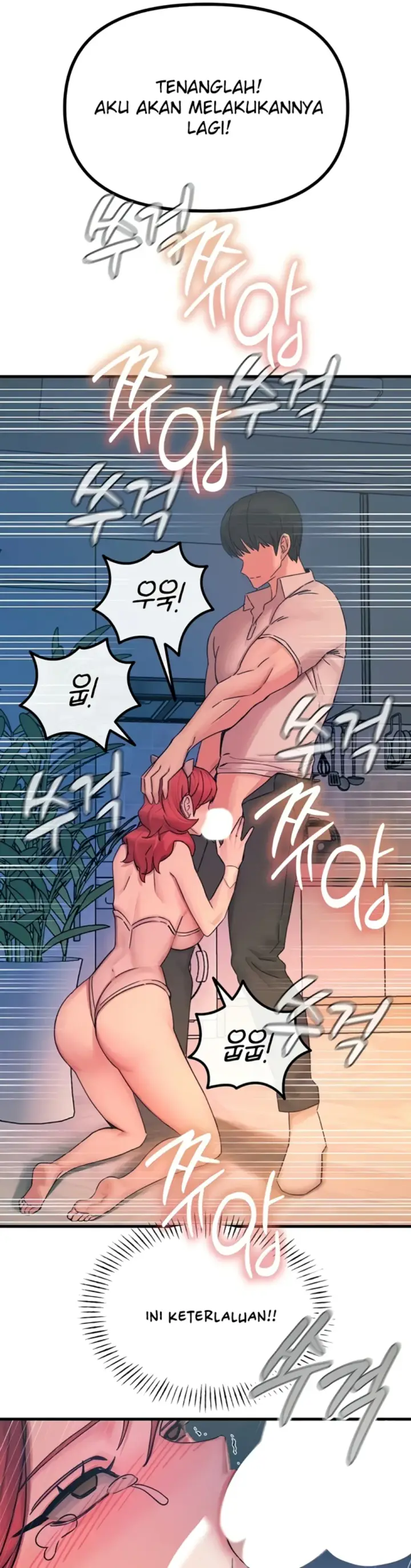 image-komik-you-wont-get-me-twice-chapter-55-27/40