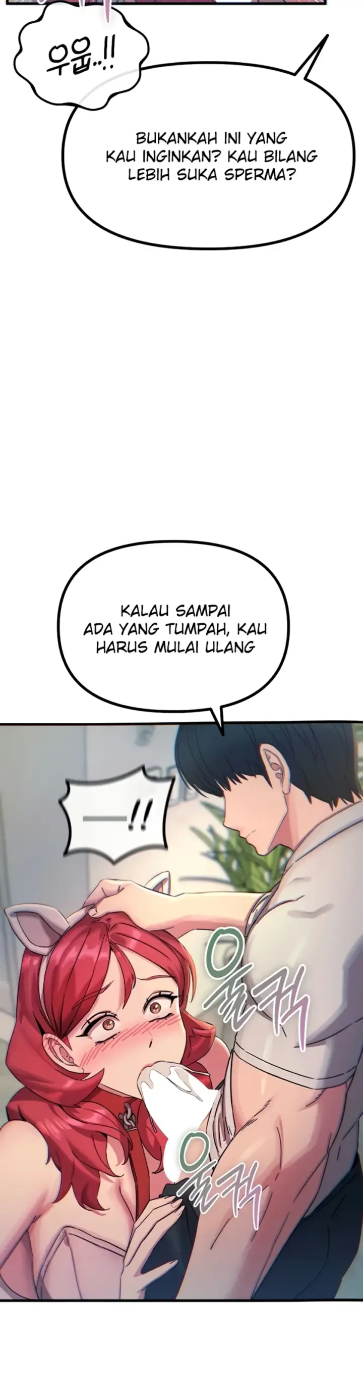 image-komik-you-wont-get-me-twice-chapter-55-30/40
