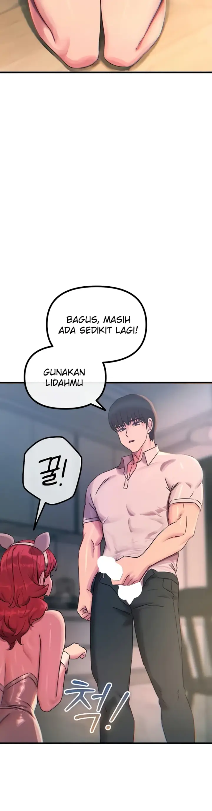 image-komik-you-wont-get-me-twice-chapter-55-34/40