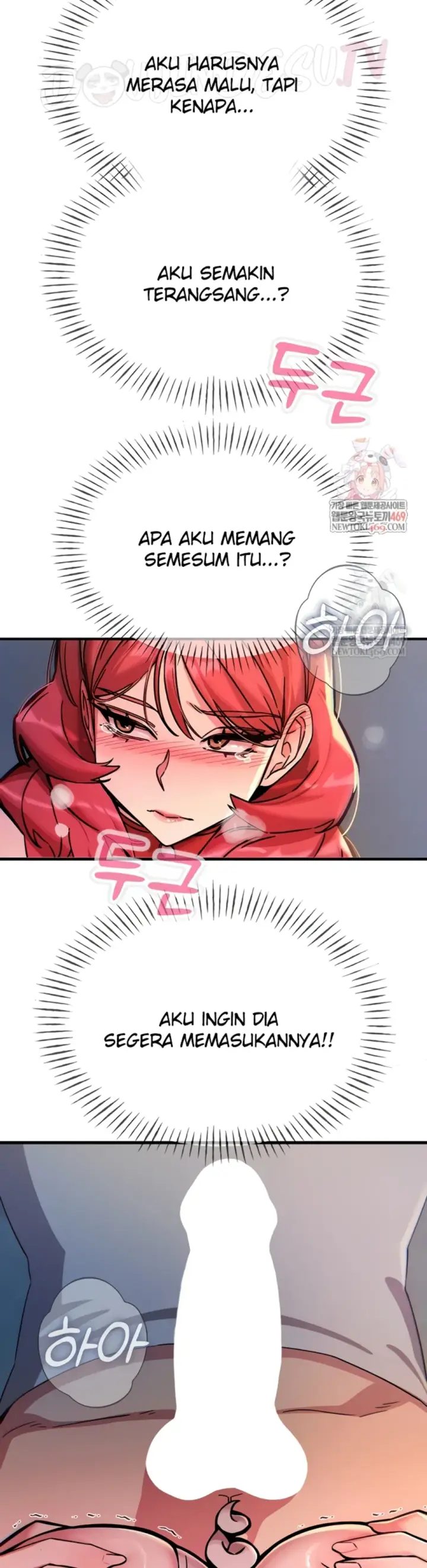 image-komik-you-wont-get-me-twice-chapter-56-3/48