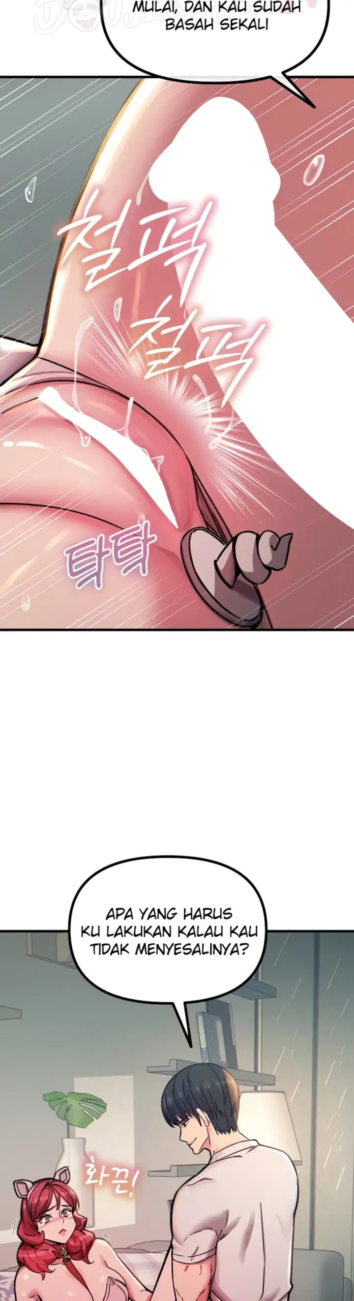 image-komik-you-wont-get-me-twice-chapter-56-6/48