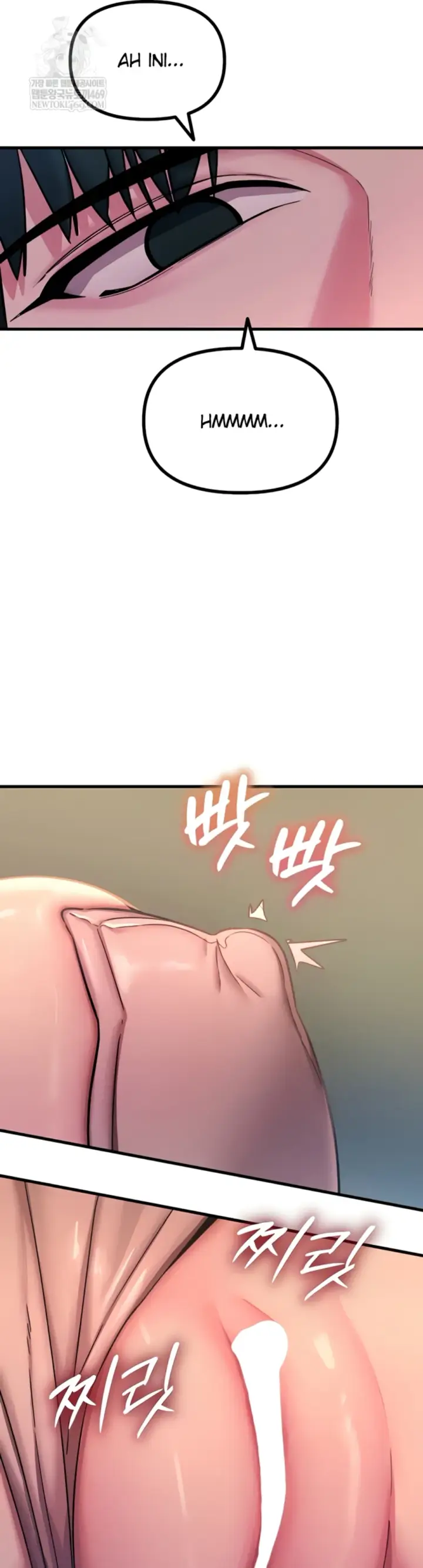 image-komik-you-wont-get-me-twice-chapter-56-9/48