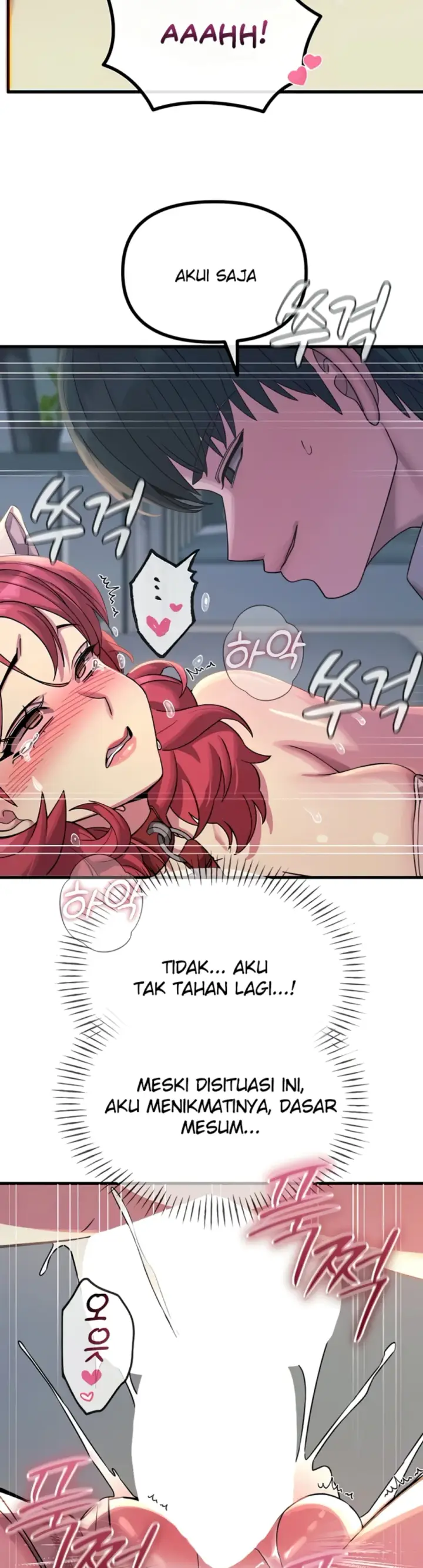 image-komik-you-wont-get-me-twice-chapter-56-17/48
