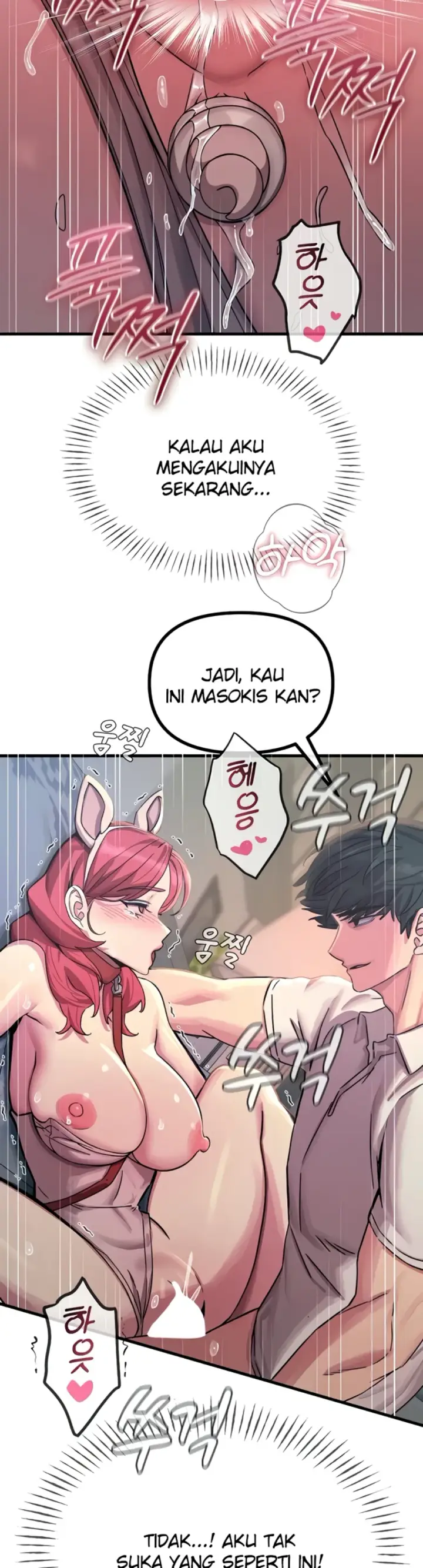 image-komik-you-wont-get-me-twice-chapter-56-18/48