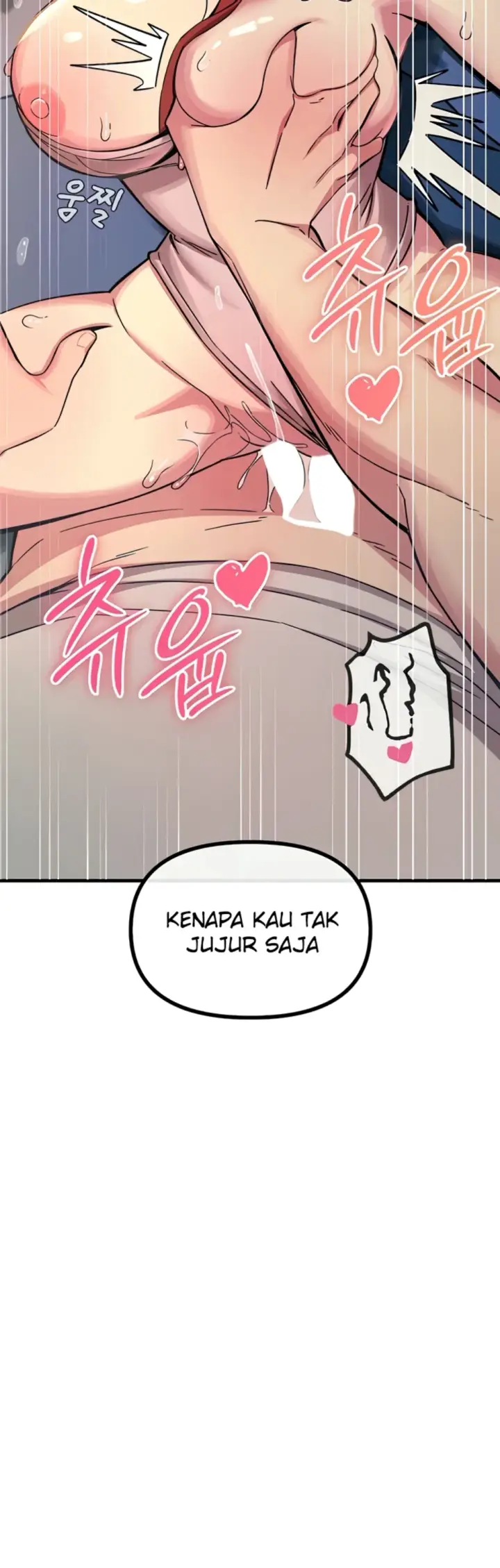 image-komik-you-wont-get-me-twice-chapter-56-21/48