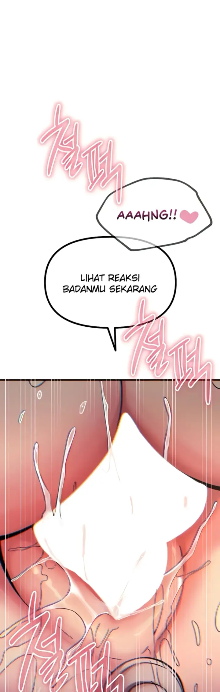 image-komik-you-wont-get-me-twice-chapter-56-22/48