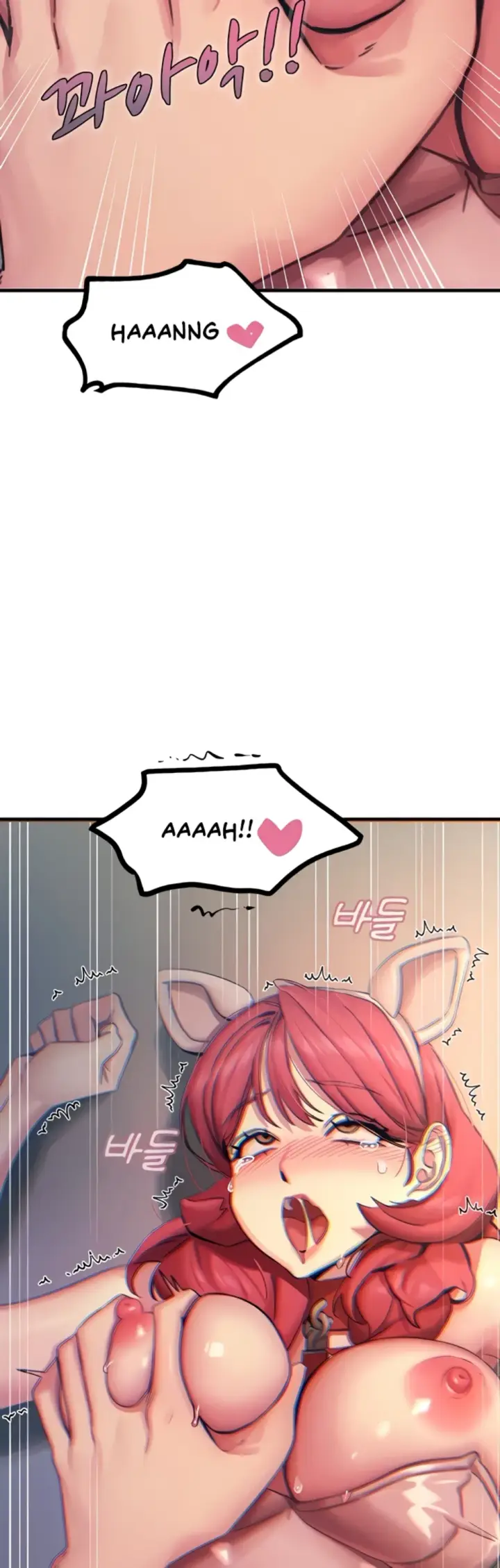 image-komik-you-wont-get-me-twice-chapter-56-29/48